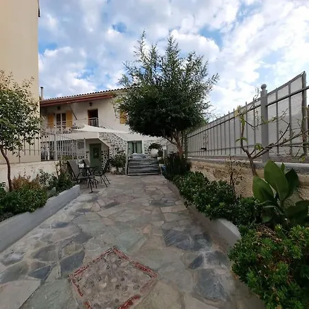 Aeolus House *